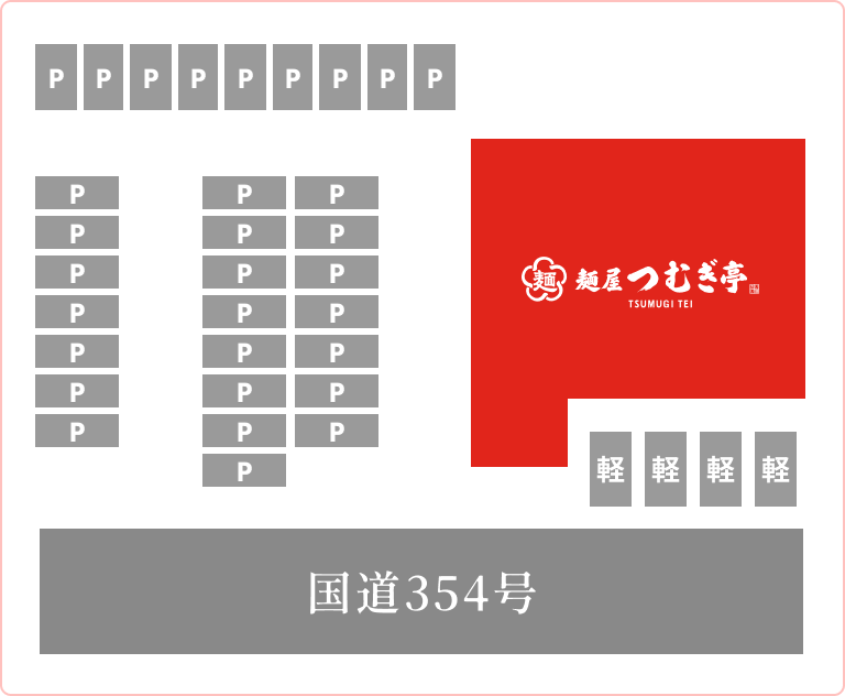 駐車場イラストマップ
